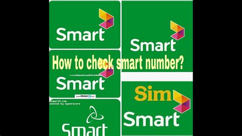 smart sim card cambodia check number|check qb number in cambodia.